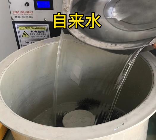 宝丰不锈钢箍抛光用水